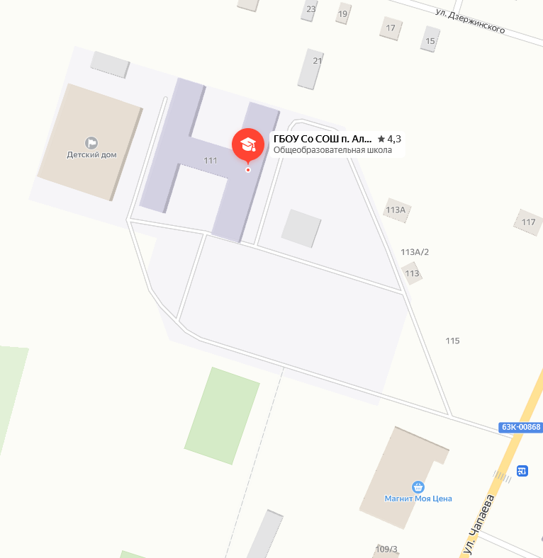 Координаты 52.307904, 48.023273.